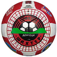 Мяч для футбола Clubball Shakhtar,