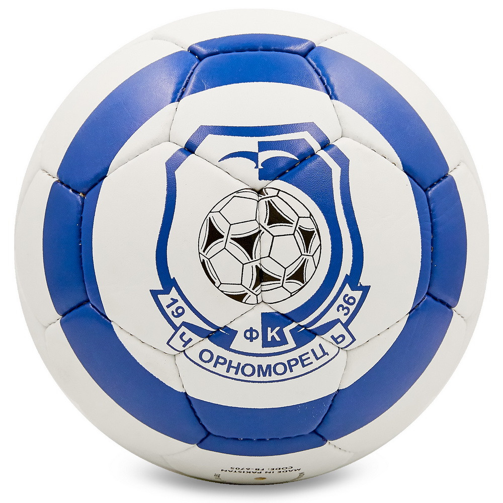 М'яч для футболу Clubball Чорноморець Одеса (арт. FB-6705),