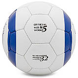 М'яч для футболу Clubball Чорноморець Одеса (арт. FB-6705),, фото 3