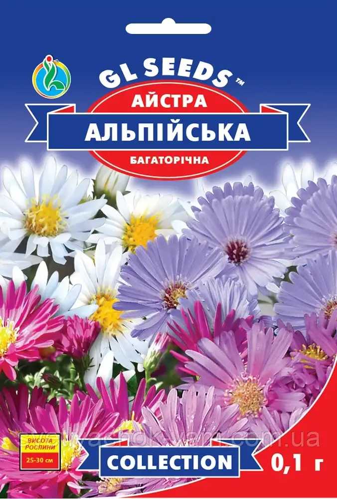 Астра Альпійська багаторічна ряснобарвна суміш із рясним цвітінням заввишки 25-30 см, пакування 0,1 г