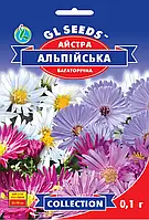 Астра Альпійська багаторічна ряснобарвна суміш із рясним цвітінням заввишки 25-30 см, упаковка 0,1 г