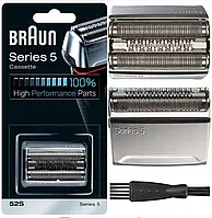 ОРИГИНАЛ Сетка и нож BRAUN 52S Series 5 FlexMotion Блок бритвы браун