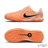 Сороконіжки дитячі Nike JR Tiempo Legend 10 Academy TF DZ3187-800 (DZ3187-800). Футбольні сороконіжки для дітей для футболу.