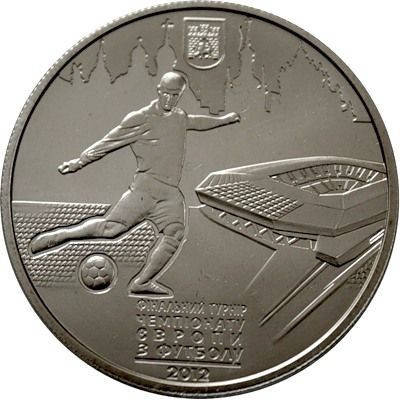 Монета НБУ "Фінальний турнір чемпіонату Європи з футболу 2012. Місто Львів", фото 1