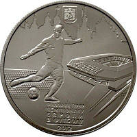 Монета НБУ "Финальный турнир чемпионата Европы по футболу 2012 года. Город Львов"