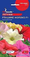 Петуния Птичье Молоко F1 садовая группа Грандифлора с крупными цветками 7-12 см, упаковка 0,1 г