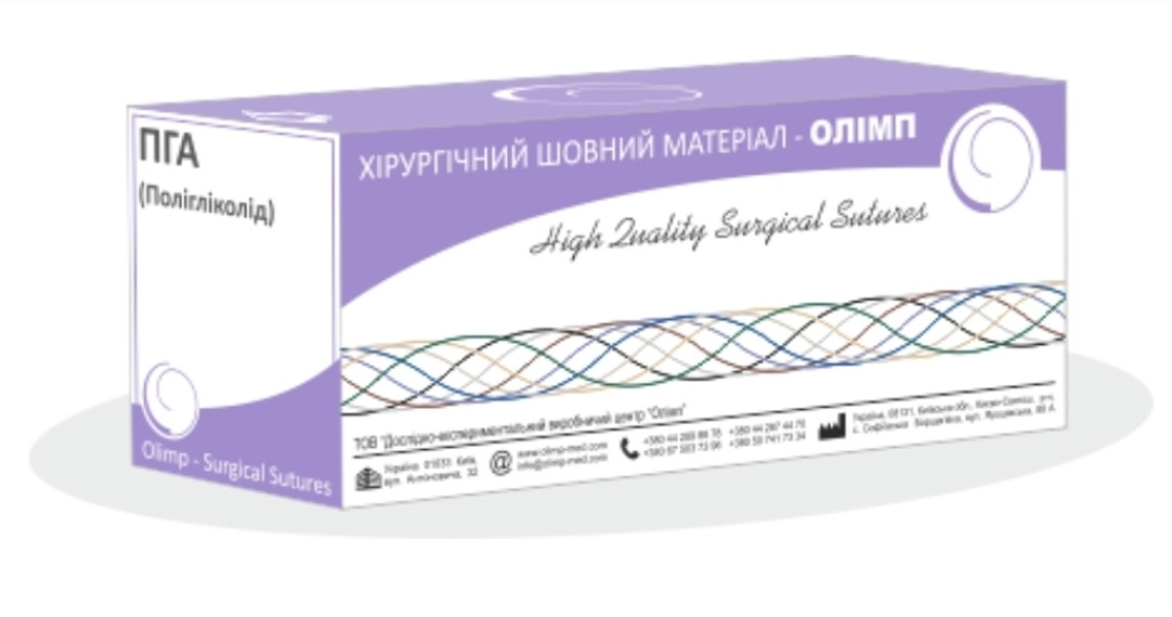 ПГА 4/0 шовний матеріал 0,75 м з ріжучою голкою 3/8