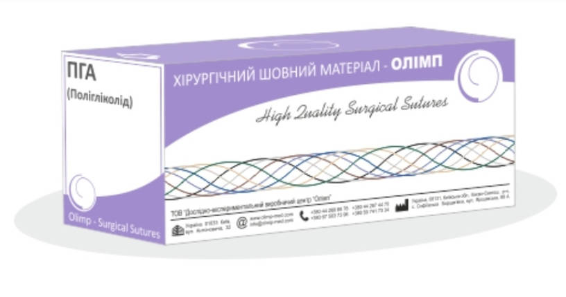 ПГА 4/0 шовний матеріал 0,75 м з колючою голкою 3/8, фото 1