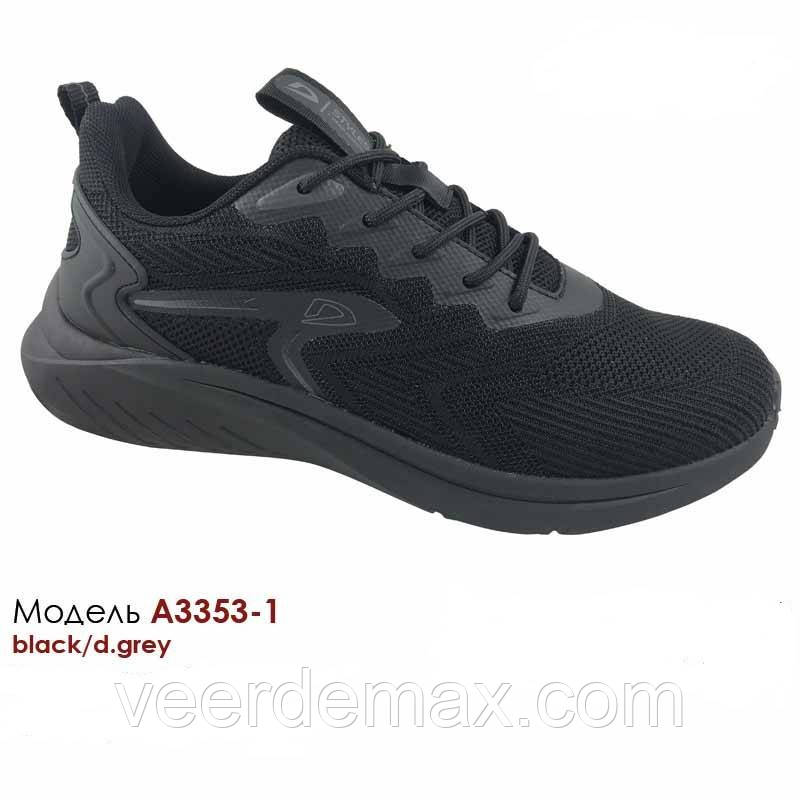 Кросівки чоловічі сітка VEER DEMAX розміри 41-46, фото 1
