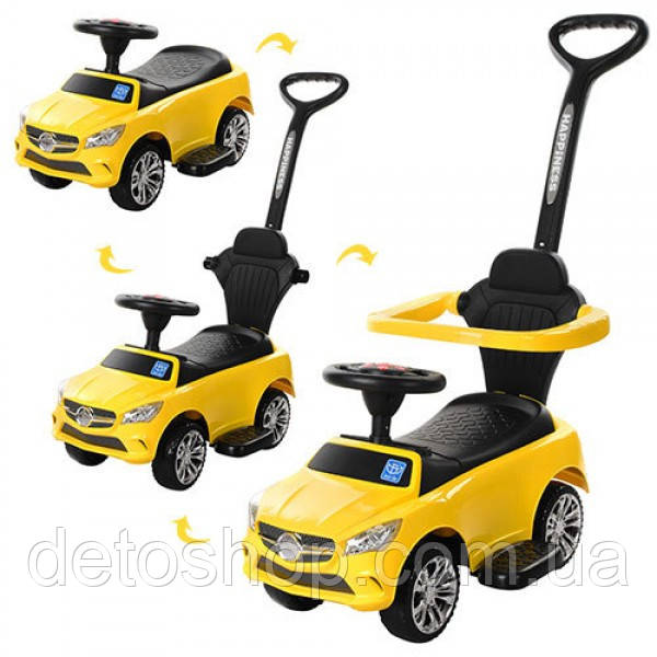Машинка-каталка зі штовхачем Bambi M 3503C-6 Жовтий