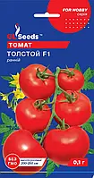 Томат Толстой F1 гибрид урожайный ранний с отличными вкусовыми качествами, упаковка 0,1 г