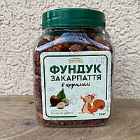 Фундук жареный в карамеле 250 грамм LAVKA из Закарпатья