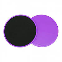 Диски-слайдеры для скольжения Sliding Disc Bambi MS 2514(Violet) диаметр 17,5 см, Toyman