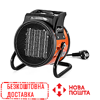 Тепловентилятор Sturm FH2221RC