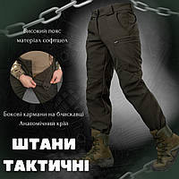 Тактические демисезонные штаны олива, военные тактические штаны хаки, демисезонные штаны олива so ky391