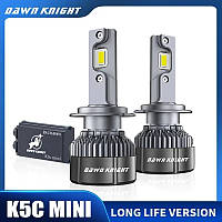 Автомобільні LED-лампи DawnKnight K5C mini H11 6000k з обманкою (Canbus)