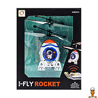 Летающая интерактивная игрушка ракета i-fly rocket, на аккумуляторе, детская, от 8 лет, Bambi 2740C