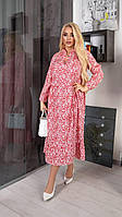 Женское платье миди свободного кроя ткань: шелковый софт Мод # 429