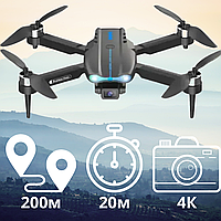 Мощный квадрокоптер E99 PRO EVO з камерою - дрон з 4К HD FPV.Dron для обучения, время польота до 20 минут с ба