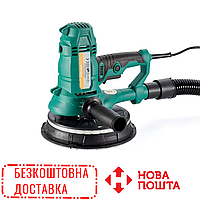 Шлифмашина для стен и потолка Sturm DWS6075SLM - LED подсветка