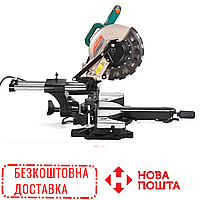 Пила торцовочная с протяжкой Sturm MS5525WM