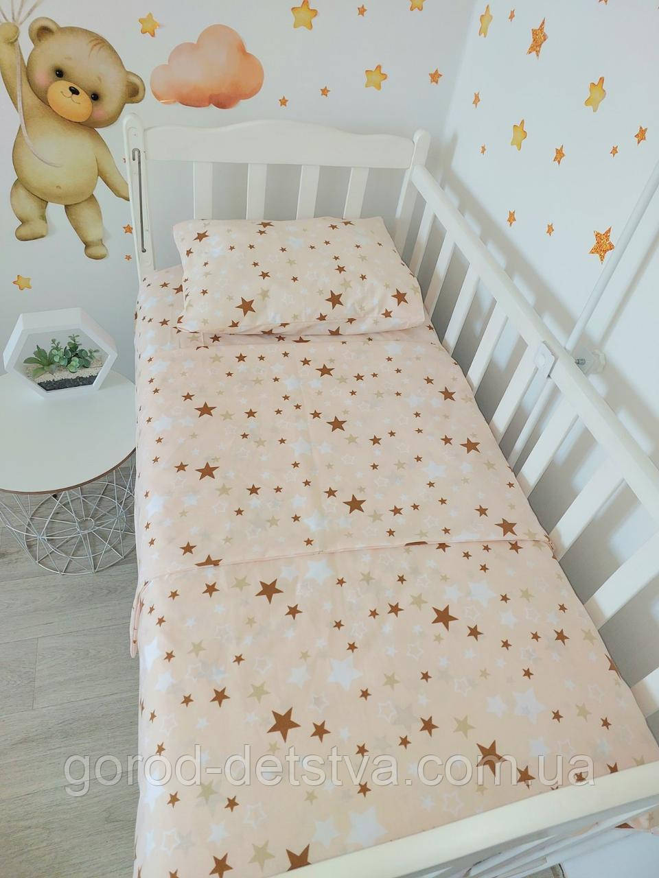 Комплект постільної білизни Qvatro Gold в дитяче ліжечко 120*60 см наволочка підковдра простирадло, фото 1