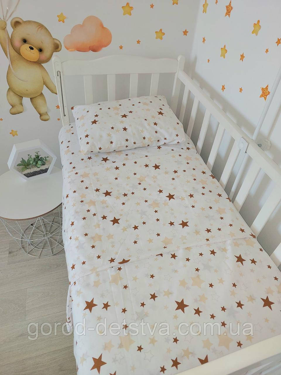 Комплект постільної білизни Qvatro Gold в дитяче ліжечко 120*60 см наволочка підковдра простирадло, фото 1