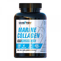 Морской коллаген с гиалуроновой кислотой Vansiton Marine Collagen 120 капсул