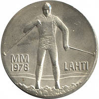 Фінляндія 25 марок, 1978 Чемпионат мира по лыжным видам спорта Серебро 0.500, 26.3g, ø 37mm