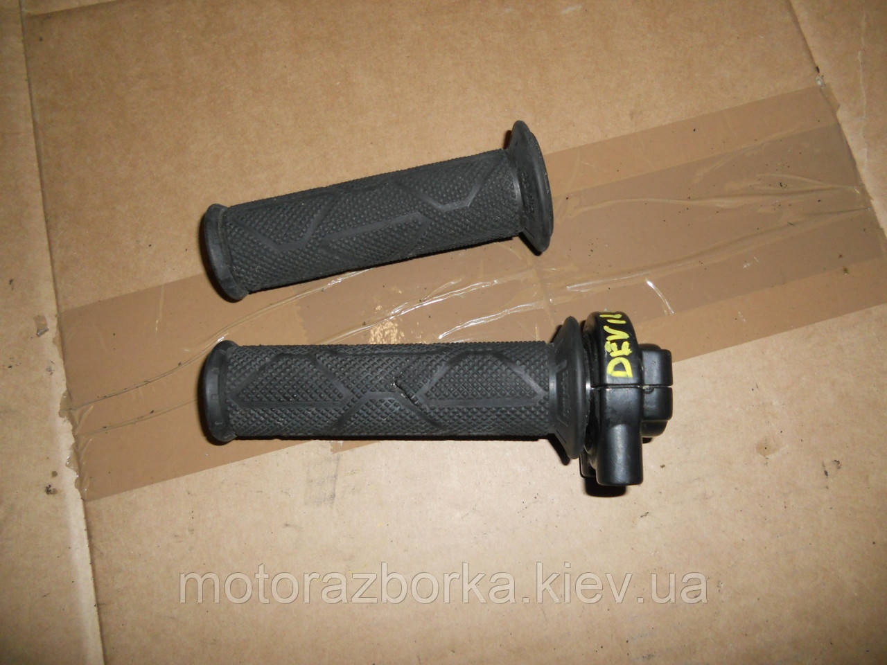 Ручка газу Honda Deauville 650