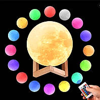 Ночник без провода, Светильник луна шар на подставке (16 цветов с пультом), AST