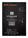 Активний сабвуфер JBL Studio 660P DKWEP, фото 4
