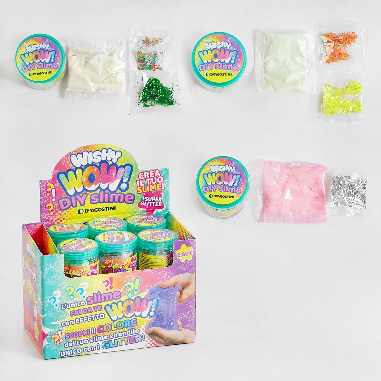 Лизун C 57867, суміш для самостійного приготування