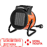 Тепловентилятор Sturm FH2231RC