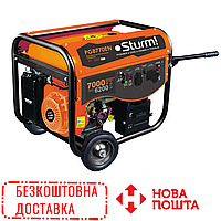 Генератор бензиновый Sturm 7 кВт PG8770EN