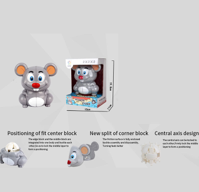 Логічна гра 1566 "Мишеня", висота 13 см, "Мишеня", 1566