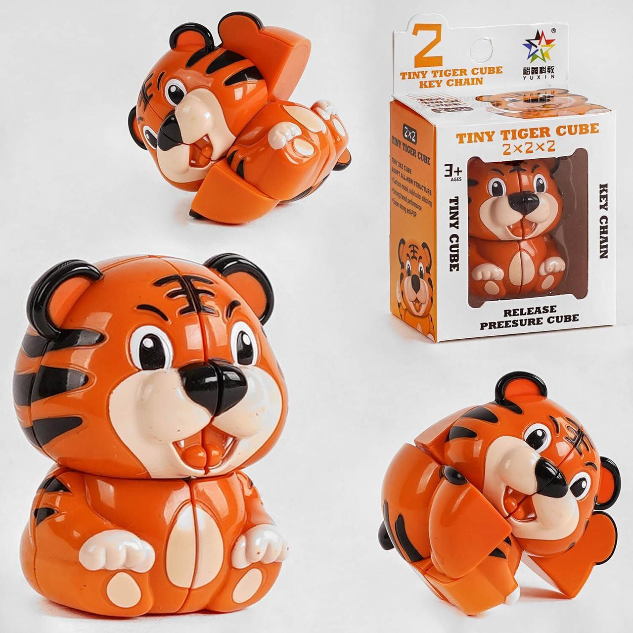 Логічна гра 1622 "Тигреня", брелок