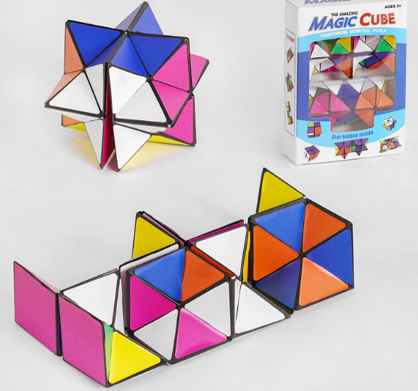 Логічна гра 1688