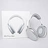 Бездротові навушники P9 Pro Max Bluetooth складані, срібло, фото 4