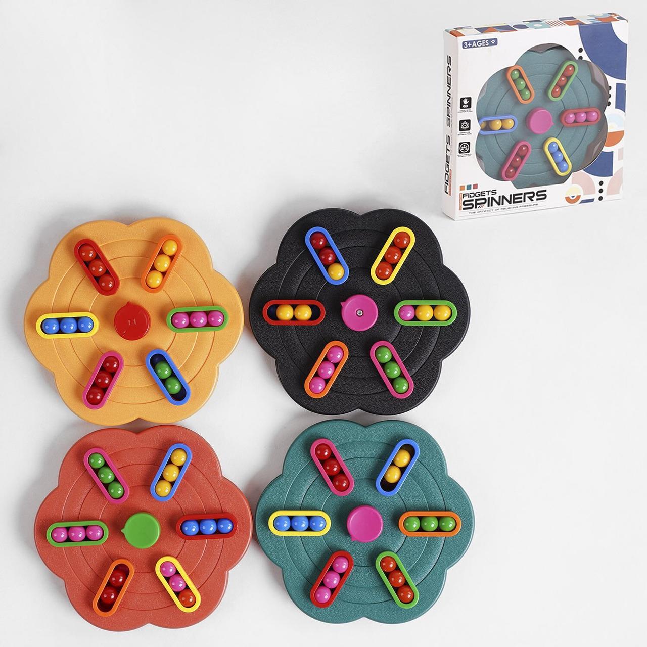 Логічна гра 536