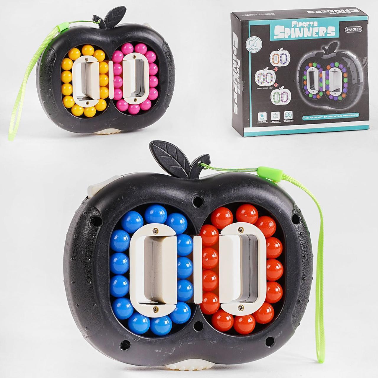 Логічна гра 648