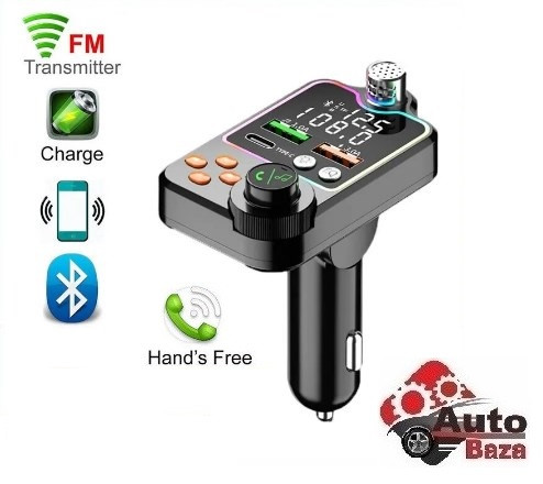 Потрійний USB 5V QC 3,1А 5V 1.5А + PD автомобільний зарядний пристрій адаптер Bluetooth FM-передатчик Подарункова упаковка