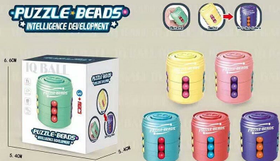 Логічна гра LC 6651