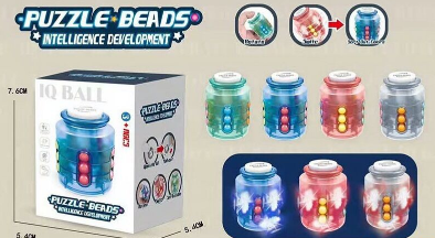 Логічна гра LC 6653