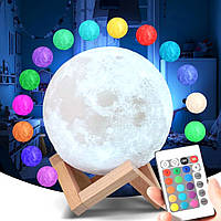 Светильник луна разноцветный (16 цветов с пультом), Лампа ночник луна беспроводная на аккумуляторе, AST