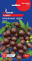 Томат Пляжный Черри ранний маленькие томатики со сладким вкусом любимчики детей, упаковка 0,1 г