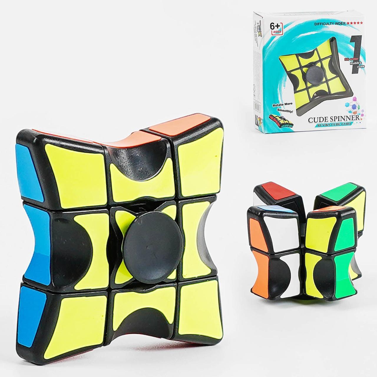 Логічна гра LH 923-1, спіннер, логічна гра LH 923-1