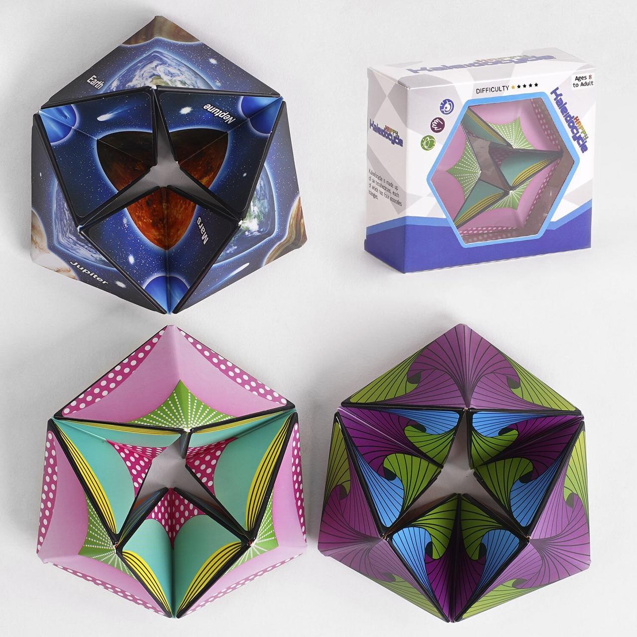 Логічна гра С 49520