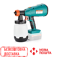 Краскопульт аккумуляторный Sturm SG9620CL