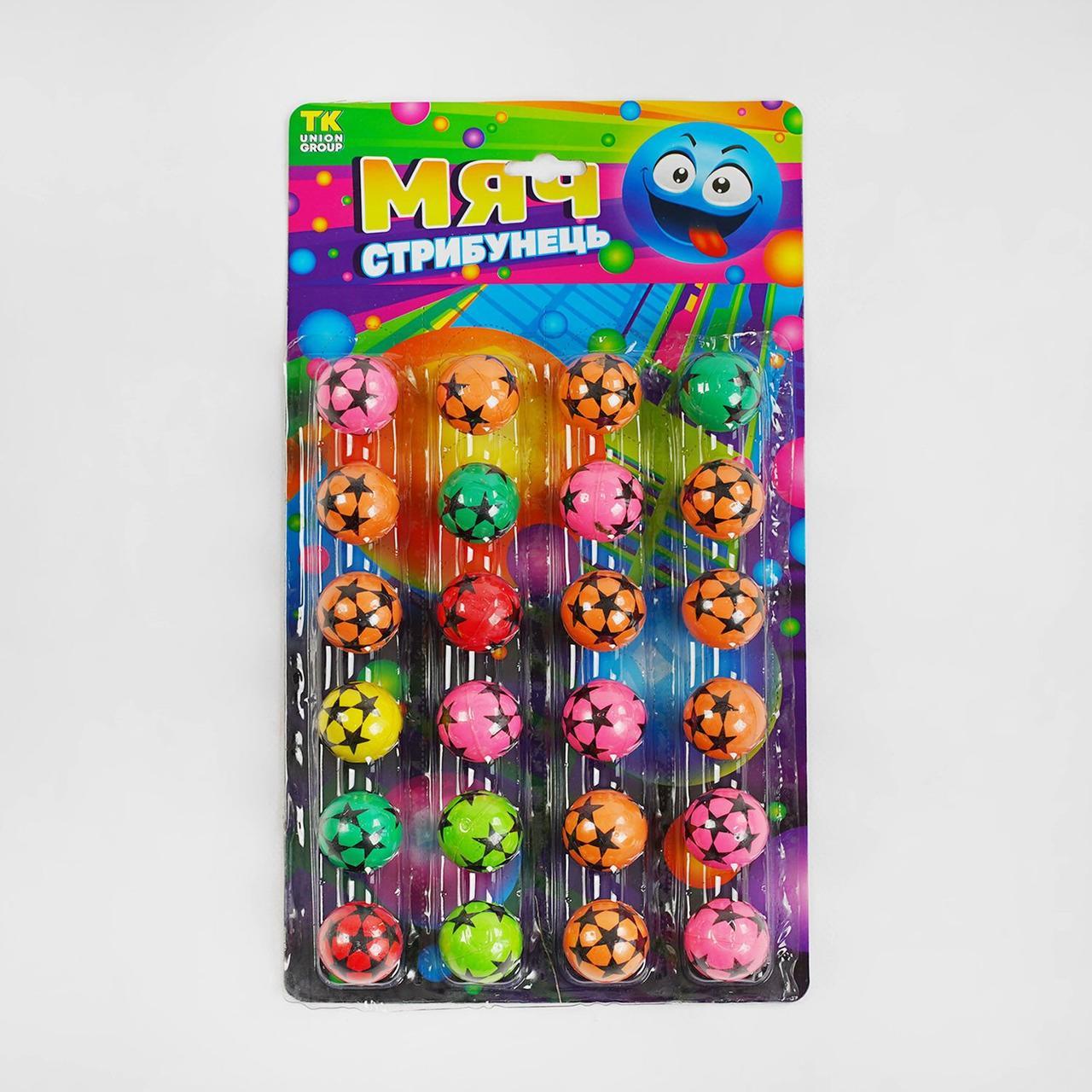 М&#039;яч стрибун C 58137 "TK Group", d-3,3 см, 24 шт